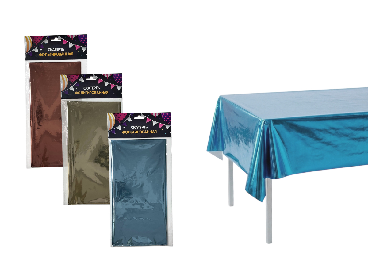Расширяем ассортимент товаров для праздника. В наличии появилась фольгированная скатерть!